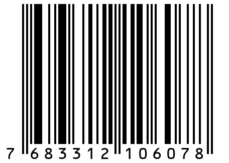 Масло для тела. Макадамия 250 мл