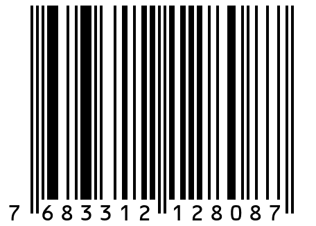 Скумбрия б/г горячего копчения