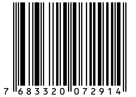 Движок Литьевой с оцин. планкой Черный Малый 580х450мм