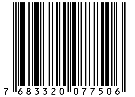 Фито-полка с подсветкой "Банное искусство"