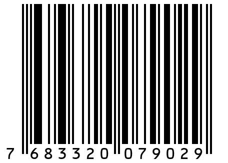 Бокс сани синии
