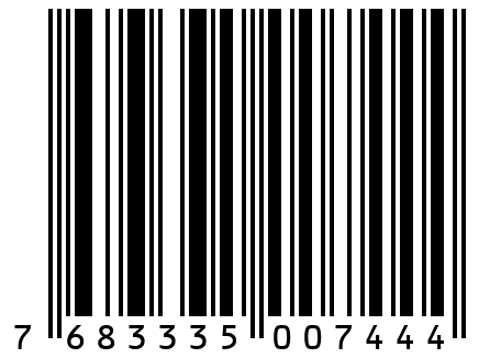 Клеймо буквенное кириллица № 8 (комплект 33 шт.) (ОТ)