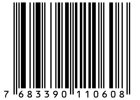 Шестерня 2-й передачи КПП-5 Г-3302 Бизнес вторичного вала GM.3302-1701122