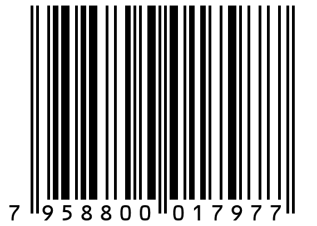 Д3 5000ме 30 капс
