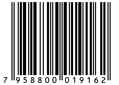 Мобильный массажёр с сенсорным управлением  MSMS-1/21 (P)