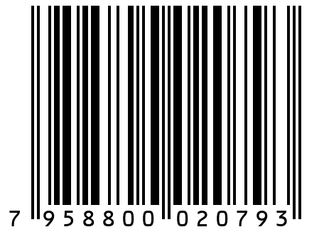 Сыворотка питьевая