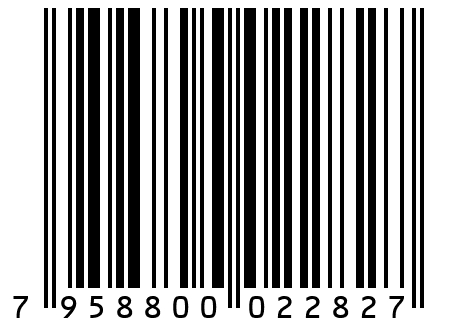 Мармелад желейный фруктовый в темном шоколаде