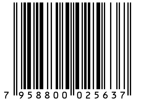 Шейка свиная вяленная