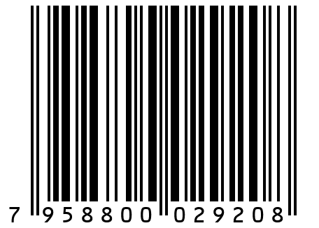 Уголь для кальяна SMOKYJOY