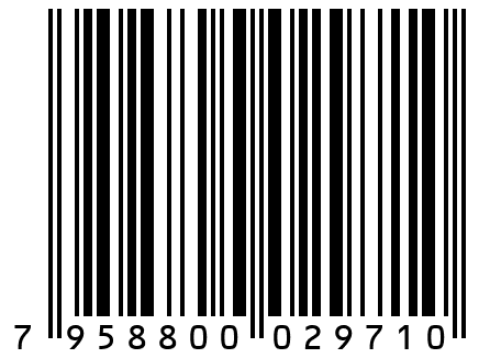 Набор фанеры для творчества