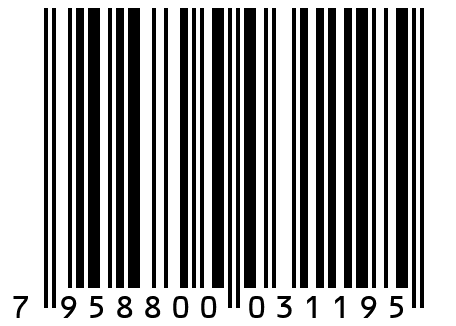 Презервативы ультратонкие RED LOVE 10 шт