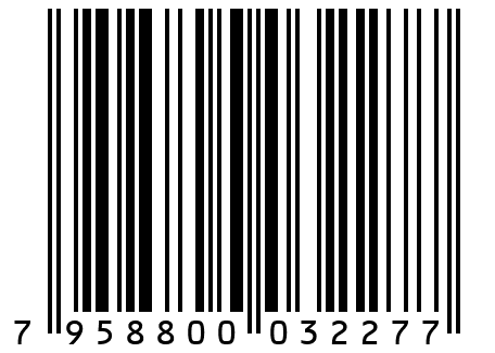 Уголь для кальяна