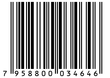 Лаваш Армянский