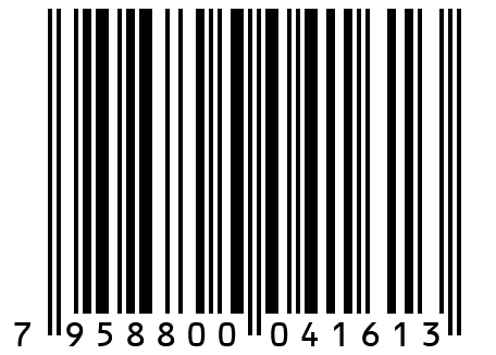 Кальвадос от Александра, алк. 40%