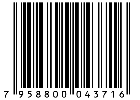 Вода питьевая "Сила Истока" негазированная