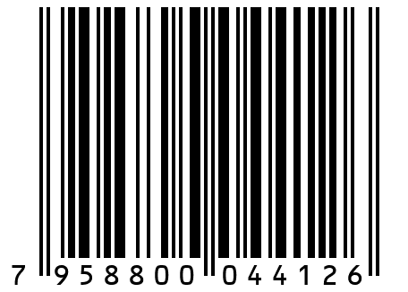 Кислота щавелевая ГОСТ 0,5 кг.
