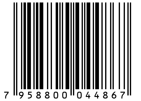 Кофе в зернах 1 кг. KRD Heals Brazilia Sul De Minas