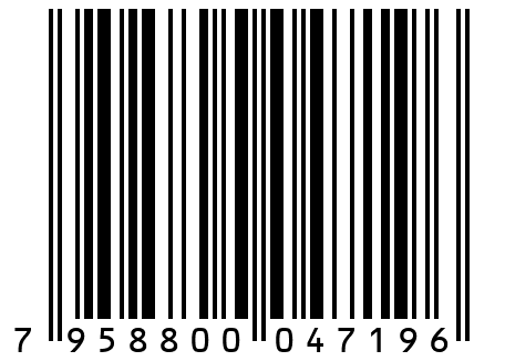 КОНЦЕНТРАТ строительное мыло Классик 4,5л