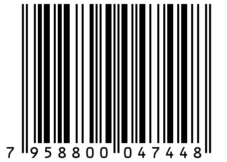 Кондиционер для белья в гранулах с ароматом тропических фруктов