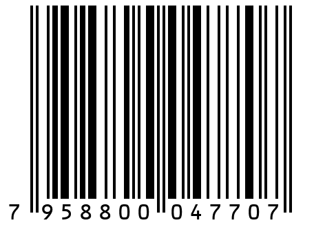 Батон Анисовый. Из органической цельнозерновой ржаной муки