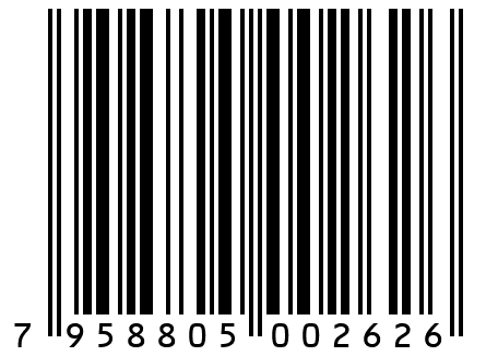 Сидерат рапс