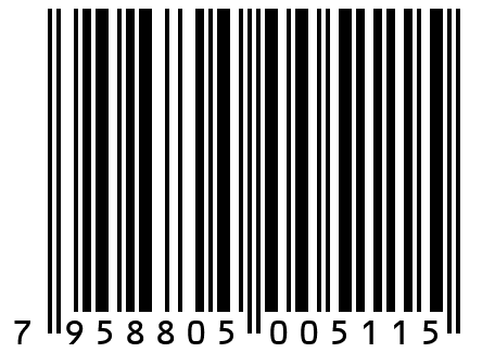 Лавандовый чай Чиничао Хаи