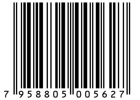 Печенье сахарное "Пчелка" с начинкой из сгущенки вареной с отделкой арахисом