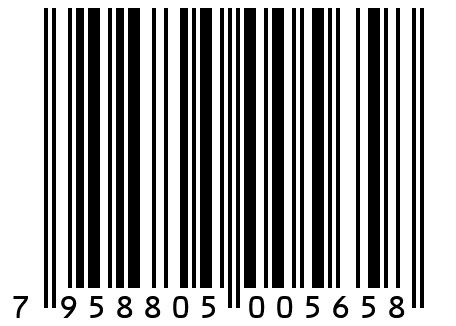 Печенье сдобное песочно-выемное с начинкой из сгущенки вареной "ОРЕШКИ"