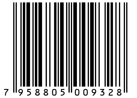 Сода каустическая (натр едкий, гранулированный)