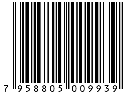Средство для очистки и обеззараживания воды в бассейнах «ЗолтанДез-АКВА»