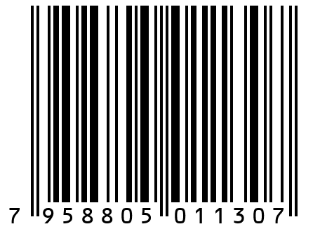 Зубная щётка «мини» (коричневая)