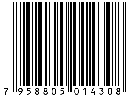 Варенье из сосновых шишек на родниковой воде