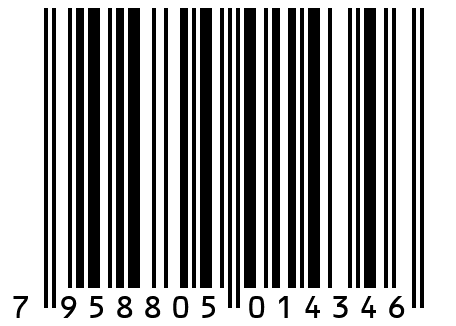 Сироп из сосновых шишек на родниковой воде