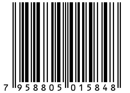 Набор суперпрочных мешков 60л для мусора с завязками 50шт