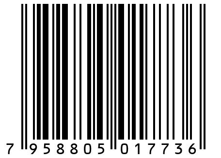Голова форели радужной свежемороженая