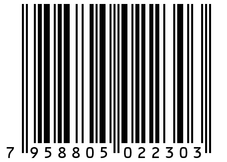 Говяжье легкое 100