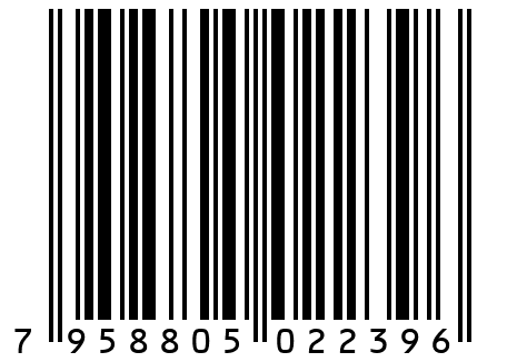 Говяжья печень