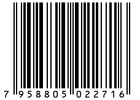 Котлеты "По-деревенски"