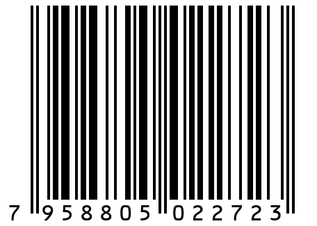 Манты "Хакасия"