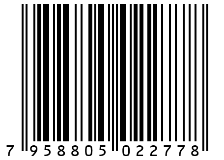 Вареники "Сибирячки" с капустой и мясом