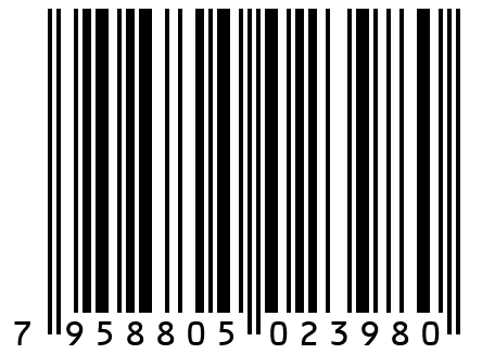 Лаваш "Премиум Экстра"