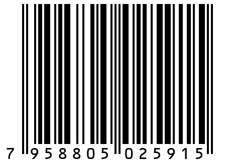 Горшок квадратный P11 (1,00 л, 11х11 см, высота 12 см)