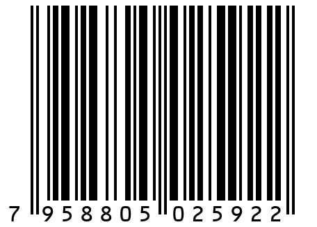 Горшок квадратный P13 (1,50 л, 13х13 см, высота 13 см)