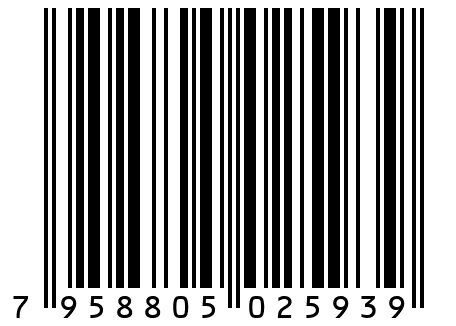 Горшок квадратный P15 (2,70 л, 15х15 см, высота 15 см)