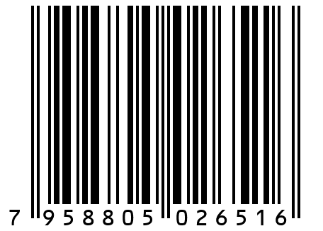 Орехи в акациевом меде
