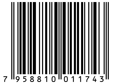 Торт "Вангог" (кусочек)