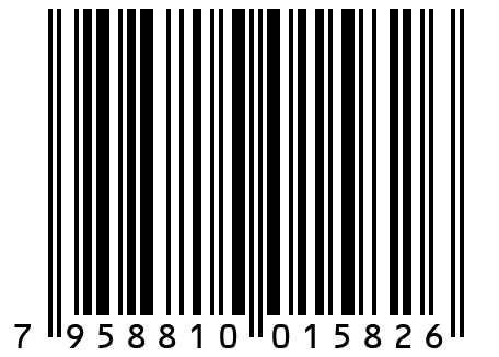 Печенье "Постное" с джемом