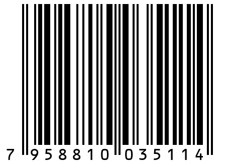 Масло расторопши