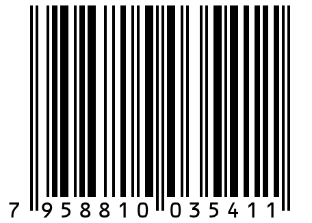Масло миндальное