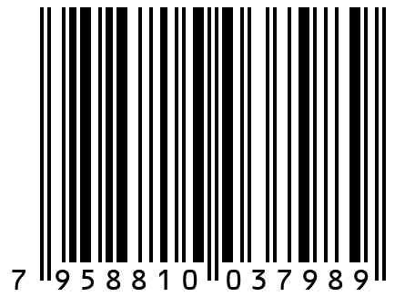 Семена; Огурец "Маринда F1"
